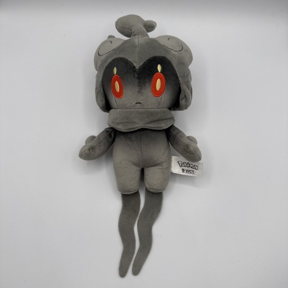 Wicked Cool Toys Other - Pokemon Marshadow Plush 8 Inch Stuffed Animal Wicked Cool Toys WCT